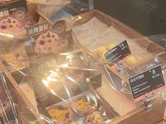 -巴黎优朵烘焙馆(菱角湖壹号店)