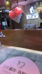 -東方名剪·etstyle