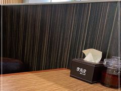 -李先生(太原南站店)