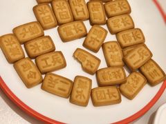 -偏爱炒鸡(老县衙店)