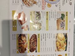 -至潮餐厅精致粤菜·活鲈鱼·走地鸡(珠江新城店)