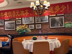 -大鸭梨烤鸭(甘家口店)