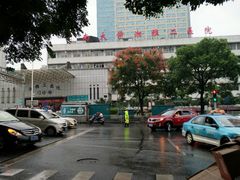 -中南大学湘雅二医院