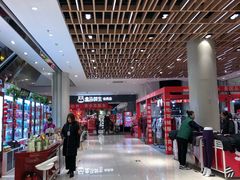 -资和信百货商场