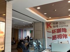 -肯德基(济南火车站一店)