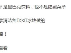 -星巴克臻选(成都宽窄巷子店)