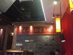 -小龙坎老火锅(北京三里屯店)