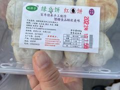 -天泽祥·鼓楼馒头(鼓楼店)