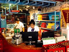 -捞围鲜·港式打边炉(海阳路店)