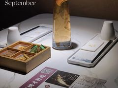 -马邦子·紫苏烤鱼(恒隆广场店)