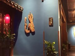 -盛世川王•幸福里(长虹店)