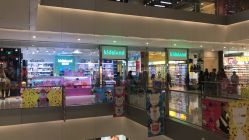 -KIDSLAND(恒隆广场店)