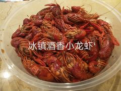 -无锡城中皇冠假日酒店·芳园中餐厅