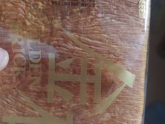 -味多美蛋糕(看丹桥店)