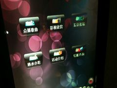 -GalaCity上海歌城(杨浦百联店)