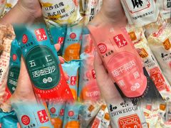 -杭州大厦LSE城市生活超市(杭州大厦店)