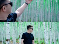 -北极村旅游风景区