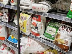-大润发(南湖店)