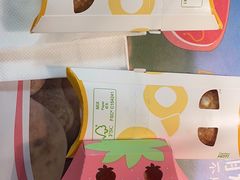 -麦当劳(学院大街店)