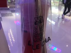 -LELECHA乐乐茶(上海五角场万达广场店)