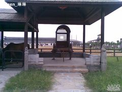 -松声马术俱乐部