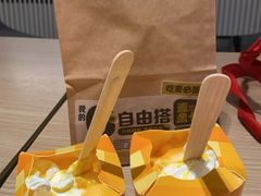 -麦当劳(增城港口大道北分店)