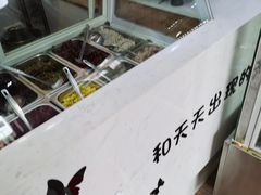 -津椰本·海南正宗椰奶清补凉(店一店)
