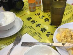 -澳洲牛奶公司(佐敦店)