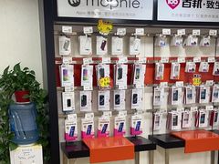 -百邦苹果官方授权维修(文景大厦店)