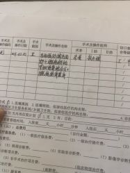 点击看大图 -三亚维多利亚医疗美容医院