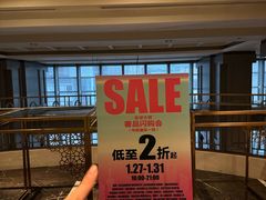 -上海波特曼丽思卡尔顿酒店