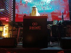 -友坐OMNI(民园广场店)