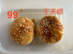 -王天顺海苔饼