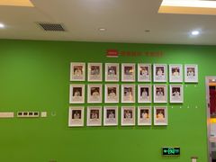 -爱康国宾体检中心(杭州滨江江南大道分院)