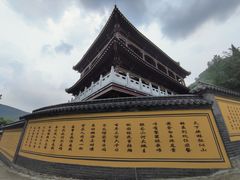 -四门塔风景区