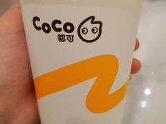 -CoCo都可(恒隆456店)