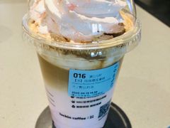 -瑞幸咖啡(1+1大厦店)