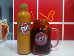 樽装冰镇奶茶-桂源铺奶茶店(湟普汇店)