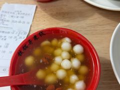 -铁锅哥米线