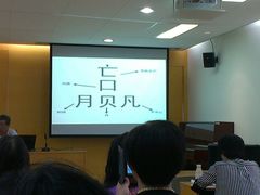 -上海市曹杨职业技术学校