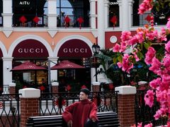 -佛罗伦萨小镇广佛名品奥特莱斯(疏港路店)