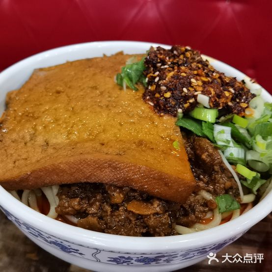 银源面馆(凤凰名都店)