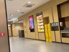 -海底捞火锅(泉城路店)