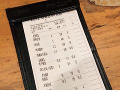 -木屋烧烤(创业店)