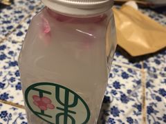 -宝珠奶酪(浦东金桥店)