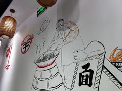 -烩态狼羊肉馆(贾岗社区店)