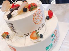 -格丽思(美好上郡店)