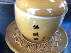 -佛跳墙捞饭(连目巷店)