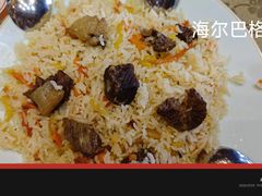 -海尔巴格·新疆菜(吐鲁番店)