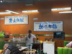 -菌小白火锅(时尚天河店)